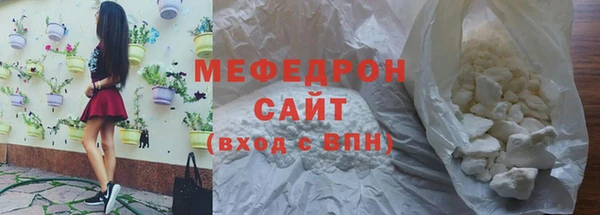 героин Богородицк