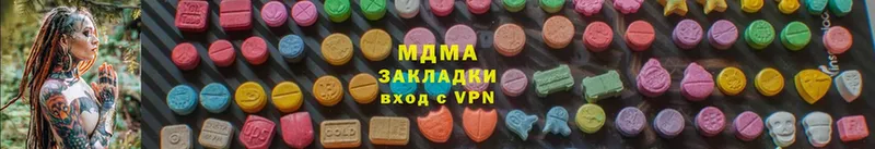 MDMA VHQ  Сим 